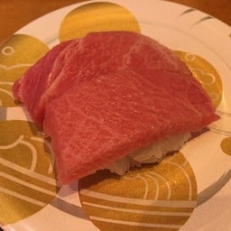 Mori Mori Sushi Kanazawa Station