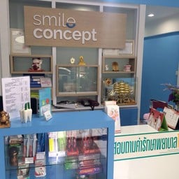 คลินิกทันตกรรมสไมล์ คอนเซป 
ทำฟัน โดยทีมคุณหมอเฉพาะทางจากจุฬาเเละมหิดล 