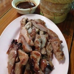 ลาบซีอุย