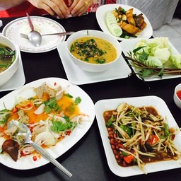 นายยำ