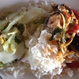 ข้าวแกงศิรินันท์