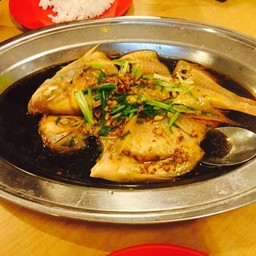 Asam Fish