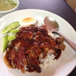 หมูแดงหมูกรอบ-นายตี๋