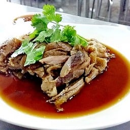 เป็ดพะโล้ 