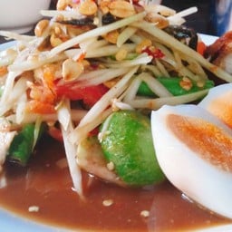 เพิ่มเส้นมะละกอ