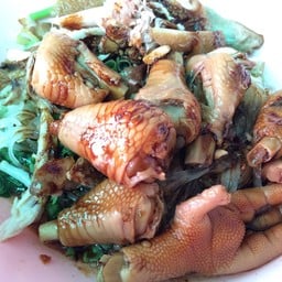 ก๋วยเตี๋ยวหม้อใหญ่ ไก่มะระ  สาขา 2