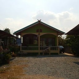 นวดแผนไทย ลุงกำไร