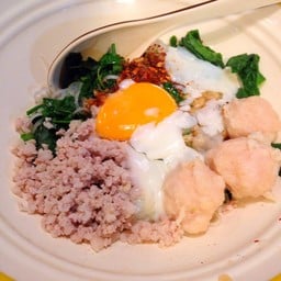 เด็กเส้น พหลโยธิน 33