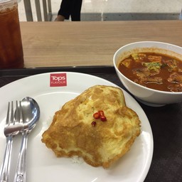 Top Flavour Central Plaza Rattanathibeth