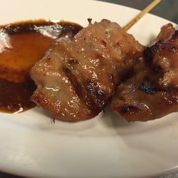 โกอ่างย่างหมู