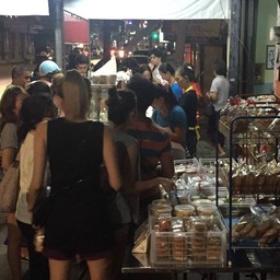 ปริมาณคนแสนแปด