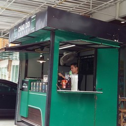 บู๊ทสีเขียวสะดุดตา