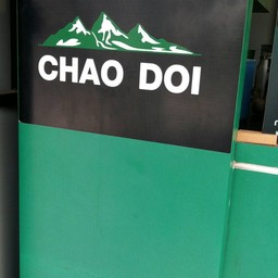 กาแฟอร่อย ชาวดอย