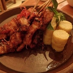 Arang Sate Bar
