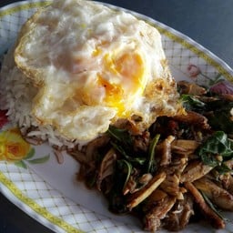 เอ๋ข้าวผัดปู ถนนท่าเรือพลเจริญ