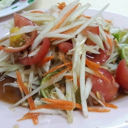 ส้มตำ OKD