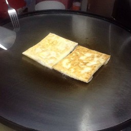 โรตีลอยเคราะห์