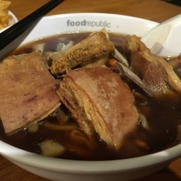 Chinatown Beef Noodle Food Republic Vivo City