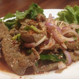 อีสานม่วนแท้