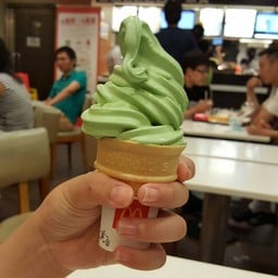 Mcdonald Sai yeng choi street south