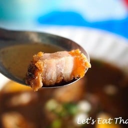 ก๋วยจั๊บน้ำข้นมัสยา