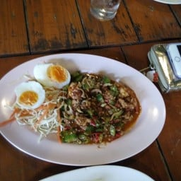 ยำถั่วพลู