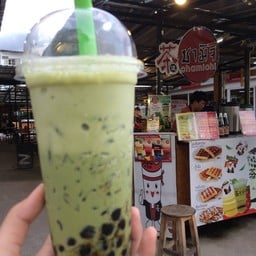 ชามิจิ กาดหน้ามอ