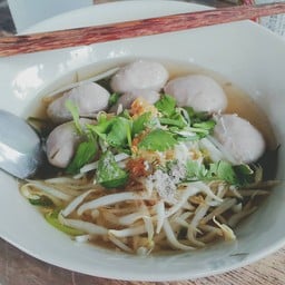 โกเกรียง ก๋วยเตี๋ยวกอไผ่