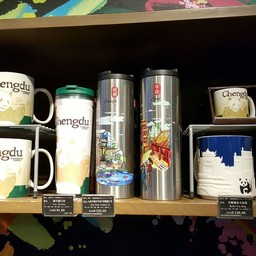 Starbucks  Land Mark