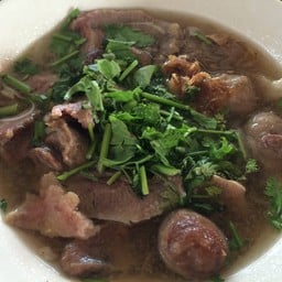 ก๋วยเตี๋ยวสายพาน