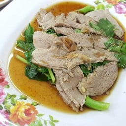 ร้านแซ่ป