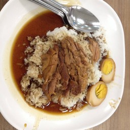 ข้าวขาหมูจุฬา  บิ๊กซีเพชรเกษม 2