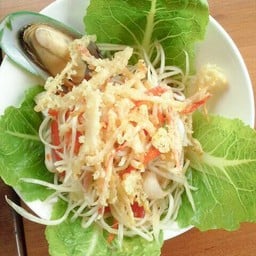 อร่อย