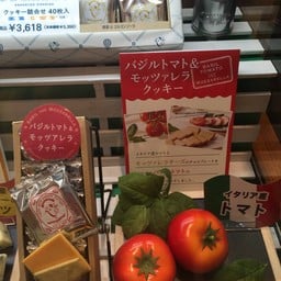 Tokyo Milk Cheese Factory