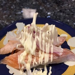 Numazoko Sushi Bar Ginza