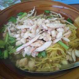 บะหมีปู