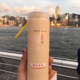 ชานม (7/11เกือบทุกสาขา)