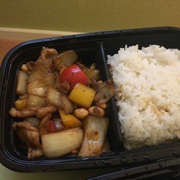 Jiahe China Take Away