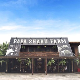 Papa Shabu Farm ฮาบิโตะ