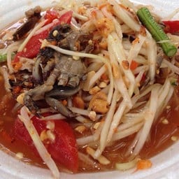 ส้มตำปากซอยพระลือ 1/5