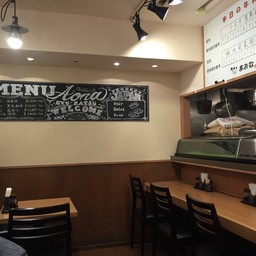 ร้าน