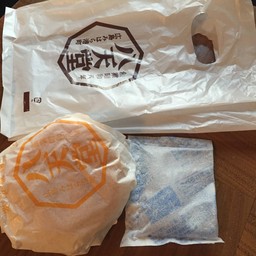 Hattendo Sweet Cream Bun