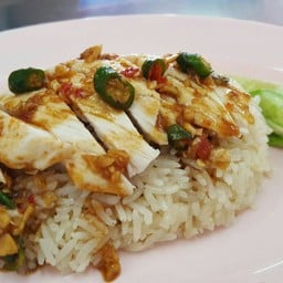 ข้าวมันไก่