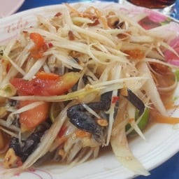 อีสานคอยนาน