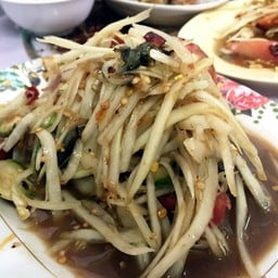 ส้มตำปูปลาร้า !!