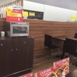 MaxValu V Market ลาดกระบัง