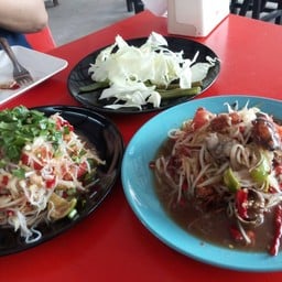 ส้มตำขาร็อค