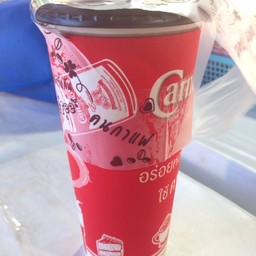 กาแฟโบราณ-ชา ตลาดจตุจักร