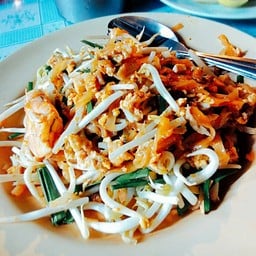 ผัดไทยสวนหย่อมเซี่ยงตึ้ง