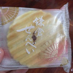 ห่อสวยงาม